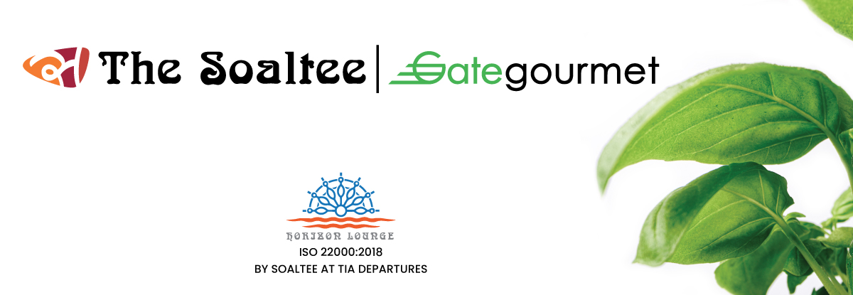 The Soaltee Gate Gourmet